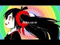 ピノキオピー - 内臓ありますか feat. 初音ミク / What&#39;s Inside