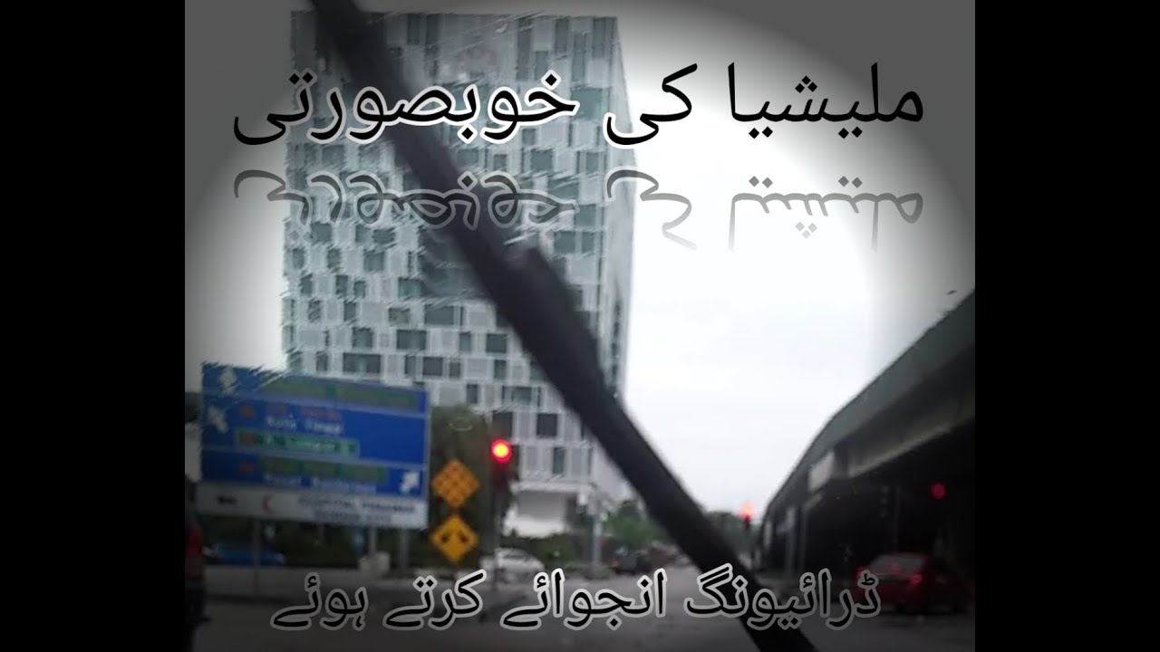 Enjoying deriving in Malaysia