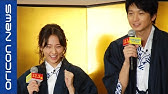 オランジーナ 新cmに仏出身の新人女優 木村文乃 坂口健太郎らが同僚教師役で オランジーナ 新tvcm発表会1 Youtube