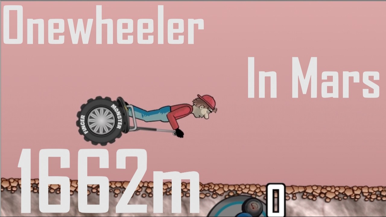 HCR Pair🥀 #9: Onewheeler in Mars - 1662m