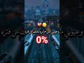 ЩЉШ Щ ЩЉЩ ШЁЩ Ш Шґ ШЄШ Щ Щ Щ Ш ЩЉШ ШЄЩЉ рџ ❠️‍рџ ЩЉШ Щ ЩЉЩ ШЁЩ Ш Шґ ШЄШ Щ Щ Щ Ш ЩЉШ ШЄЩЉ рџ ❠️‍рџ