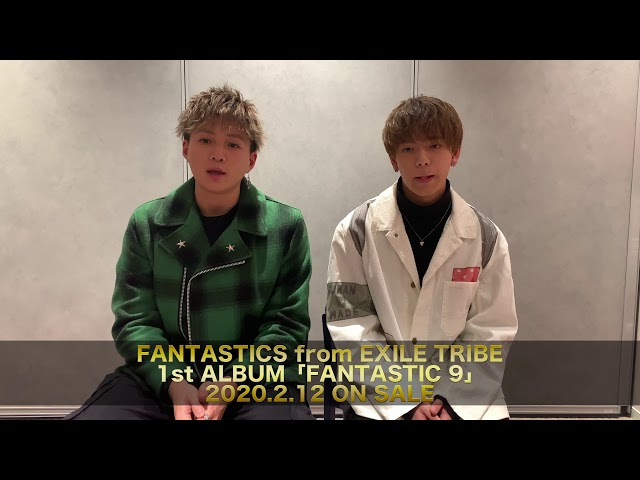 FANTASTICS from EXILE TRIBE / 1stアルバム「FANTASTIC 9 