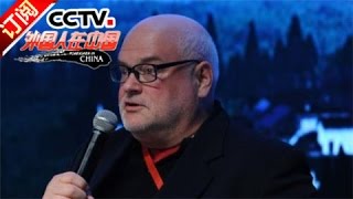 [Foreigner in China] 20161231 | CCTV-4