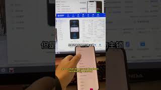Activation iPhone iCloud Lock Bypass!! iOS 16.4.1 Support !  2023