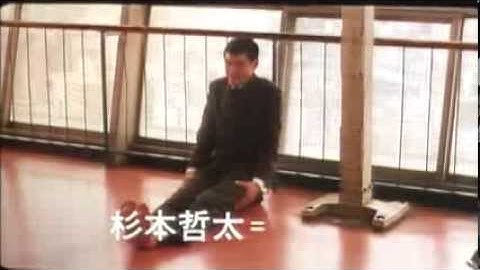 『ビリケン』予告編