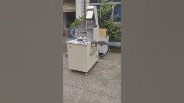 New Style High Speed Full Automatic Plastic Cap Slitting Machine #machine #factoryproducts #factory