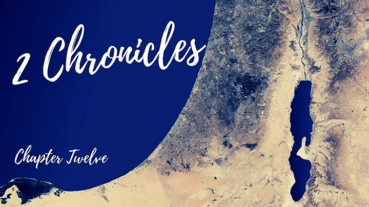 2 Chronicles 12