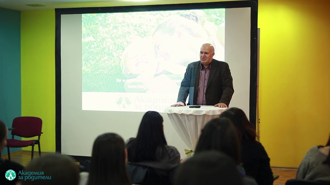 За и против раждане със секцио