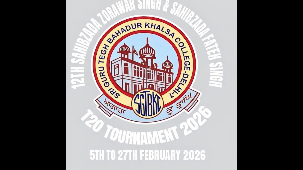 QF 3 | UDAY BHAN VS TILAK NAGAR | XIIth SAHIBZADA ZORAWAR SINGH & SAHIBZADA FATEH SINGH T-20 CRICKET