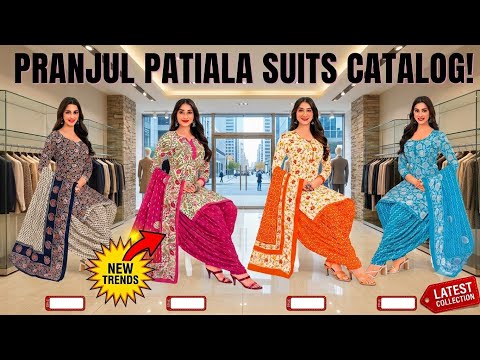 Pranjul Pure Cotton Patiyala #pranjul #celebrity #trending #cotton #summer #branded #onlineorder