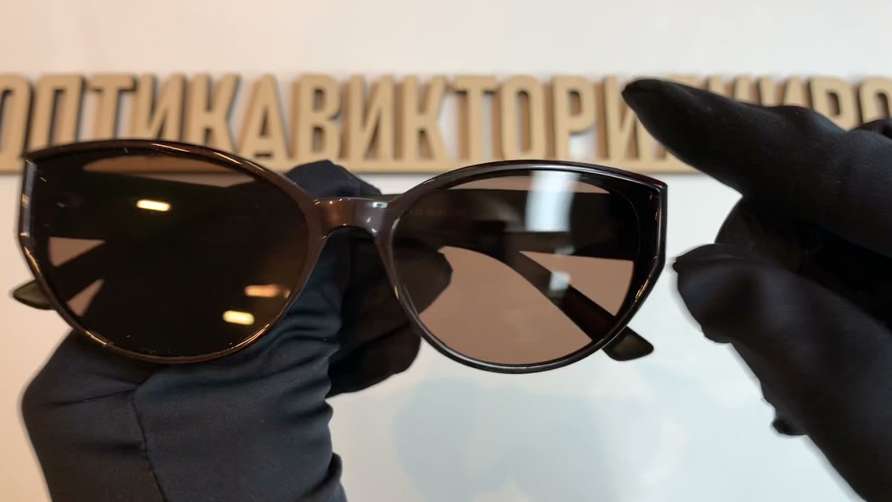 Очки солнцезащитные 533 c490 Genex