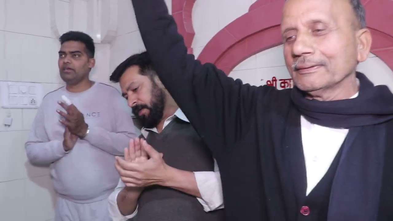 MAHA SHIV RATRI UTSAV 15-02-2026