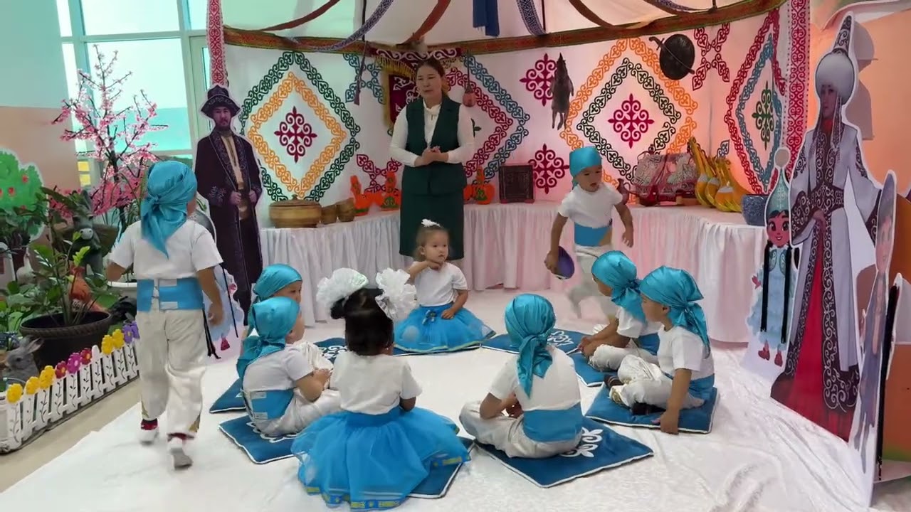 “Адал азамат”