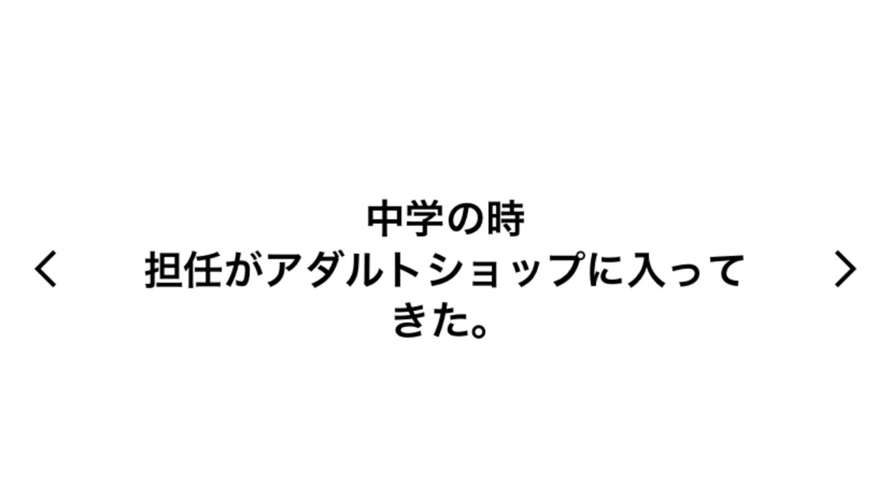 インスタで質問募集してみたらヤバいことになったWWWWWWWWWWWWWW
