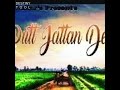 Song putt jattan de jagroop banwali