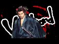 You should be reading vagabond