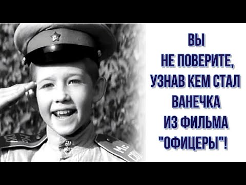 Video: Aktor Andrei Gromov dan biografinya