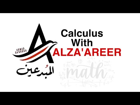 Trigonometric Function Lec1