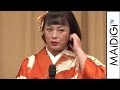 佐藤仁美「頭をフル回転で」役作りの苦労かす 中西美帆と着物姿で登場 映画「惑う After the Rain」試写会舞台あいさつ1