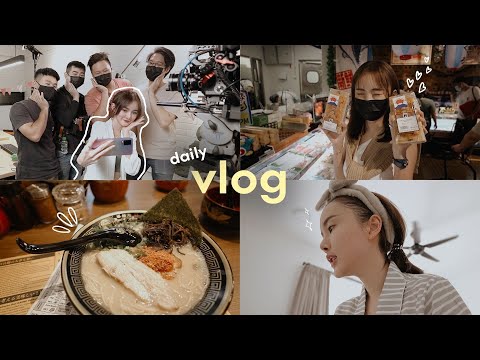 回应 YBB 事件? 工作 Vlog｜超好吃的拉面介绍 🍜 • 护肤小步骤 🧖🏻‍♀️• 去 DonKi 都买了什么 🍓🍰