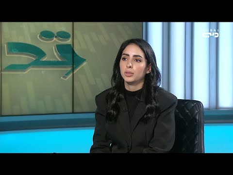 تأثير الإغلاق الحكومي الأمريكي على الأسواق المالية والذهب