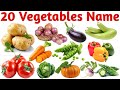 20 सब्ज़ियों के नाम सीखें बच्चों के लिए | Learn 20 Vegetable Names for Kids with Pictures