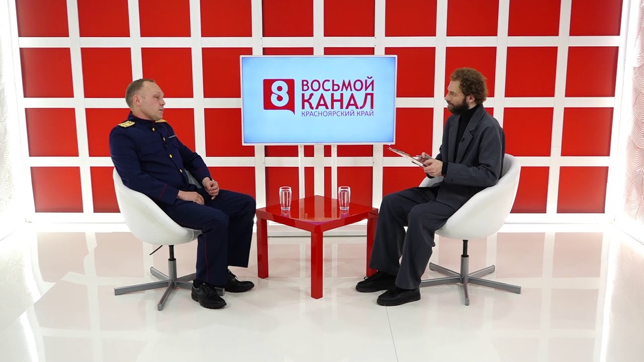Интервью на «8 канале». Артур Лукава, Артём Кротов
