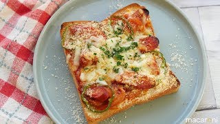 ダブルチーズでちょいリッチ！ 欲張り ナポリタン トースト のレシピ 作り方
