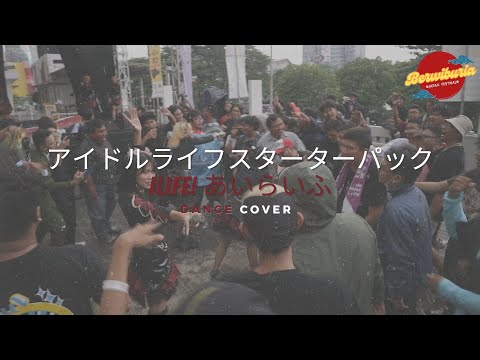 アイドルライフスターターパック/iLiFE! あいらいふ [LIVE STAGE] - DANCE COVER by LEVIA @ BERWIBURIA RAF EVENTS