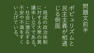 20210910 ３楓檜 現代文Ｂ 03