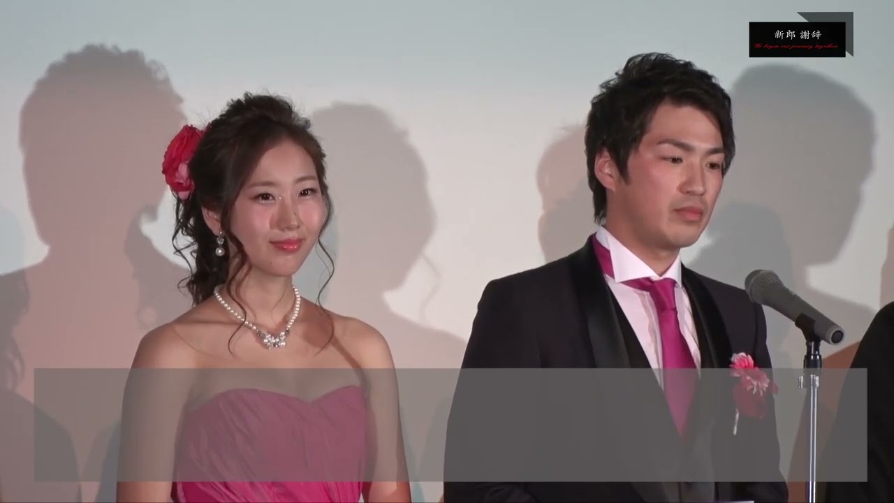 新郎スピーチ vol.6 - YouTube
