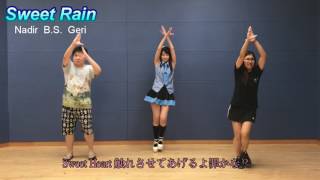 Sweet Rain [ ppp dance evolution dance lyrics song parapara paradise dance super eurobeat パラパラ ]