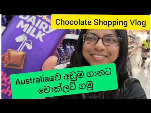 Chocolate Shopping Coles Supermarket Australia