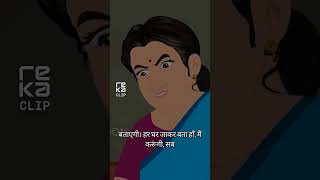 Women Expose THE Village Witch !#womenpower #magic #climax #justice..