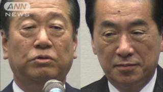 【代表選】菅総理・小沢前幹事長 街頭演説会へ（10/09/04）