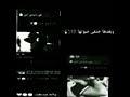 داني ابن العاصمة جهل اهل معك شفت حياه نضيفه شفت عالم تاني