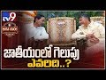 MK Stalin to call off ‘Federal Front’ meet with KCR?