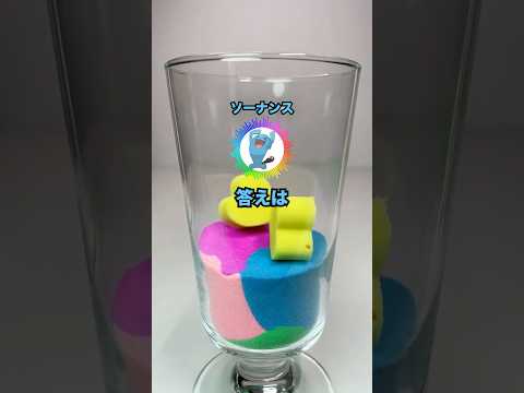 【ポケモン】ポケモンセンターってなんで無料なん？ #アニメ #おすすめ #shorts