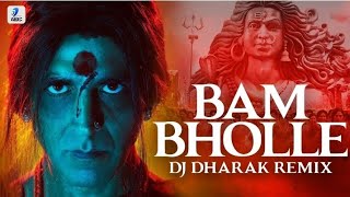 BAM BOLA BAM DJ SK2  AND DJ DHAMMU X DJ VINAYK X AJAY X DJ C2M #1k#subscribe#suraj#exclusive