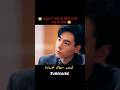 जादूगर ने छोटे बच्चे को किया अपनी जादू से गायब 😱#trend #viralvideo #ai #facts #viral #youtubeshorts