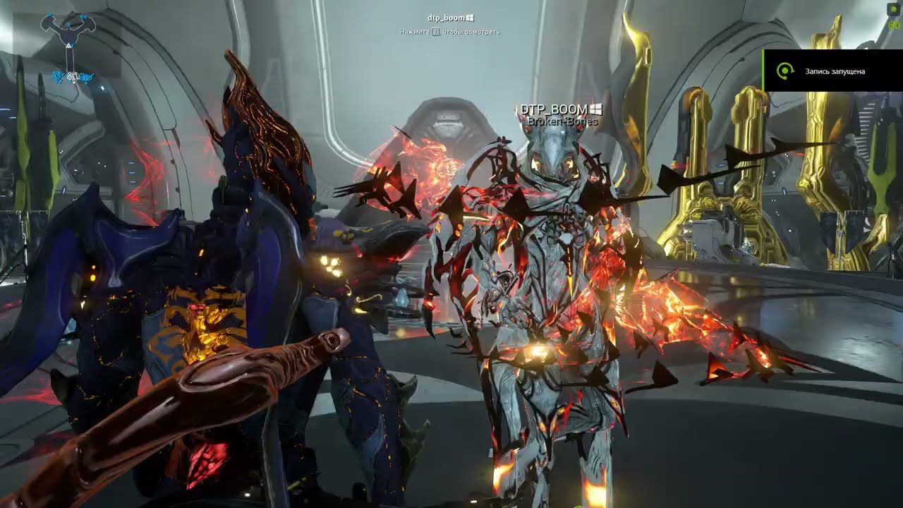 Warframe Wisp Skin 11.05.2023