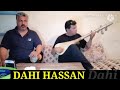 اغنية انا شربتيني سم مع ضاحي حسن