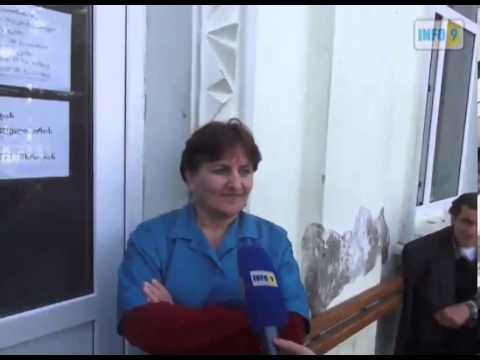 ქობულეთის საავადმყოფო