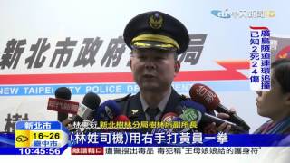 20160317中天新聞　欠債約車上談判　怒扯方向盤撞9機車