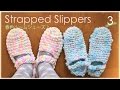 ルームシューズの作り方・編み方（３）かかとの編み方／おしゃれで暖かい☆編み図 diy slippers tutorial