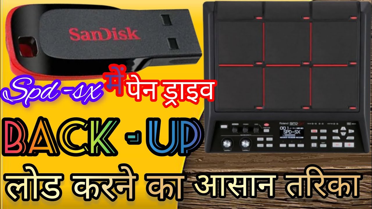 roland spd-sx mai pendrive se loops back-up load kaise kare/roland spd sx loading samples
