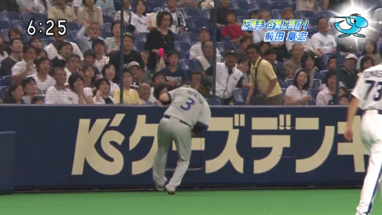 前田章宏捕手 北谷 中日ドラゴンズキャンプ情報 Youtube