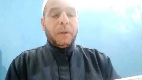 احكام التجويد و القراءة الصحيحة لما تيسر من سورة ال عمران من الايه ٢٣ الى ٢٩ لفضيلة الشيخ سيد