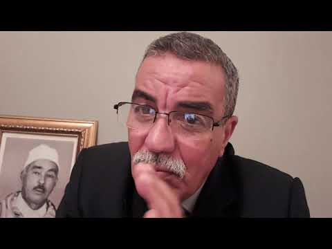 انتفاضة 1984 الحلقة 16 البوليس السياسي يرحلونني رفقة الشهيد عباد الى المعتقل السري درب مولي الشريف 