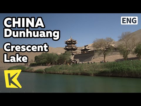 【K】China Travel-Dunhuang[중국여행-둔황]명사산사막 월아천/Mingsha desert, Crescent Lake/Mingsha Desert/Oasis/Taoism